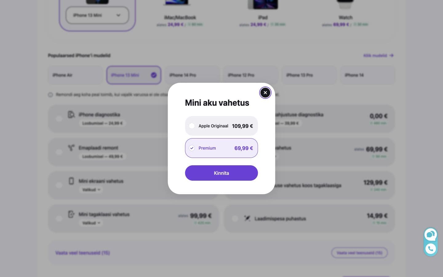 iProffi mudeli ja akuvahetuse variandi valik