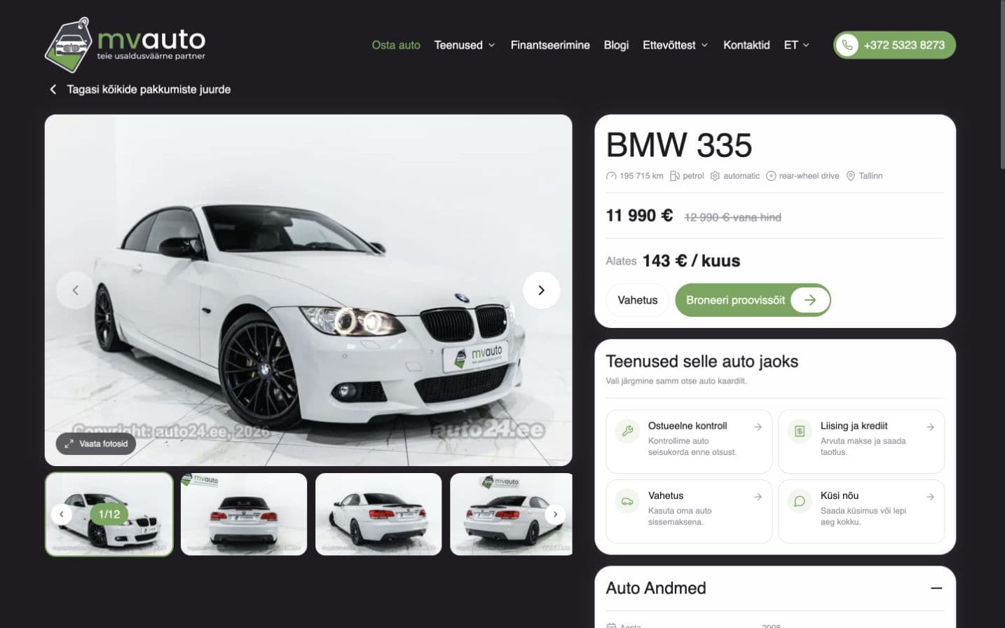 MVAuto vehicle detail page