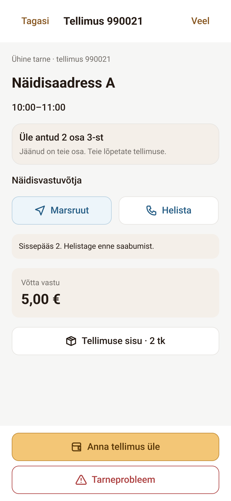Viimase kulleri eestikeelne kujundusnäide: kaks osa kolmest on üle antud ning 5 eurot veel vastu võtta.