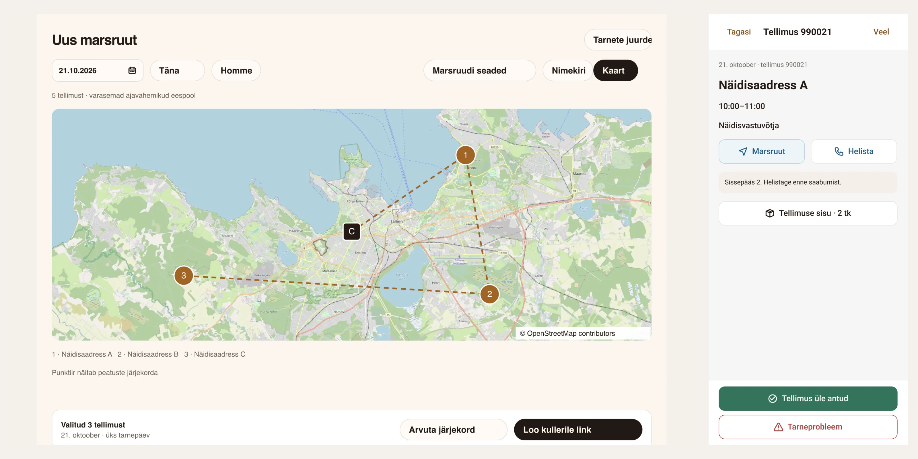 Narva Kohviku tarnehalduse CRM-i ja kulleri telefoni kujundusnäited