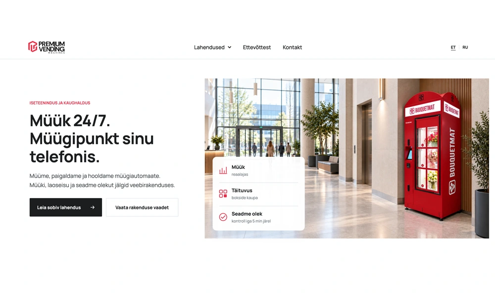 PremiumVend: homepage and vending solutions overview